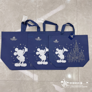 上海迪士尼国内代购 袋购物袋环保袋塑料礼品袋子生日礼物 米奇包装