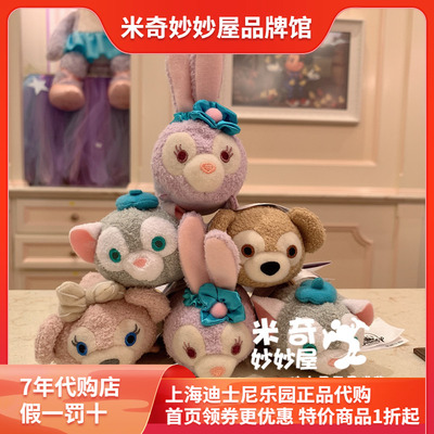 七宝兔子卡通毛绒迷你松松