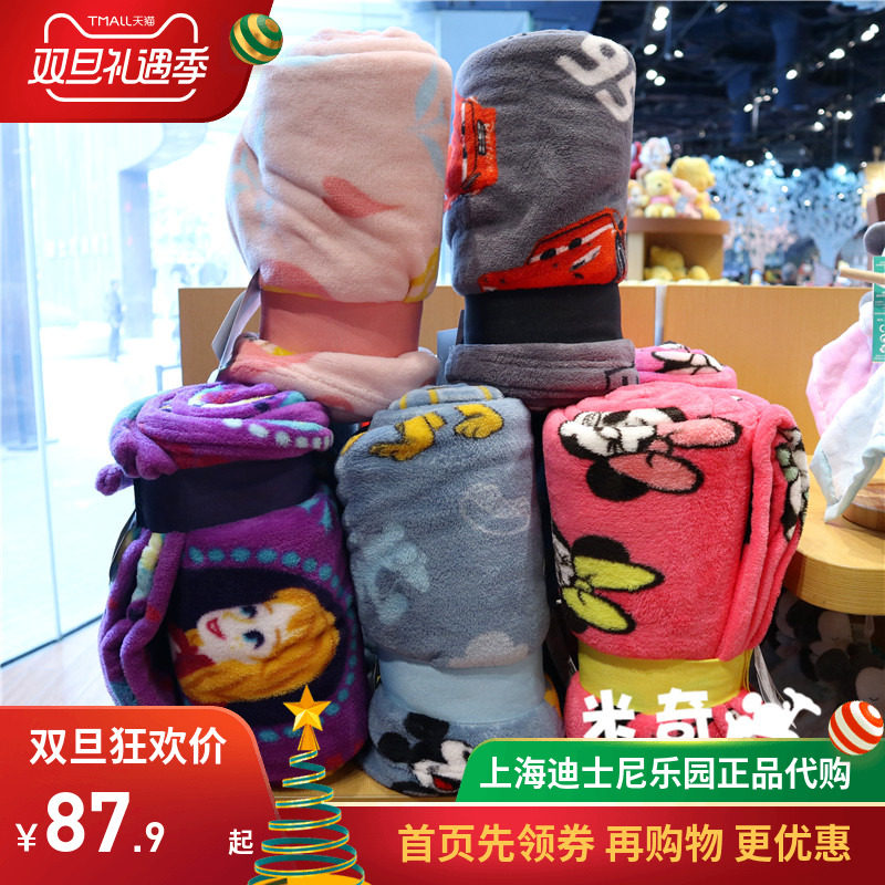 特价上海迪士尼乐园米奇公主麦昆秋空调毯子毛毯暖暖户外毯儿童毯|msdalam kategori lampin/Xihu/makan/push pelarik, beg tidur/Mat/bantal/Bedding, selimut bayi/Selimut - dari Buy2taobao.com untuk memberikan perkhidmatan ejen Taobao profesional membeli