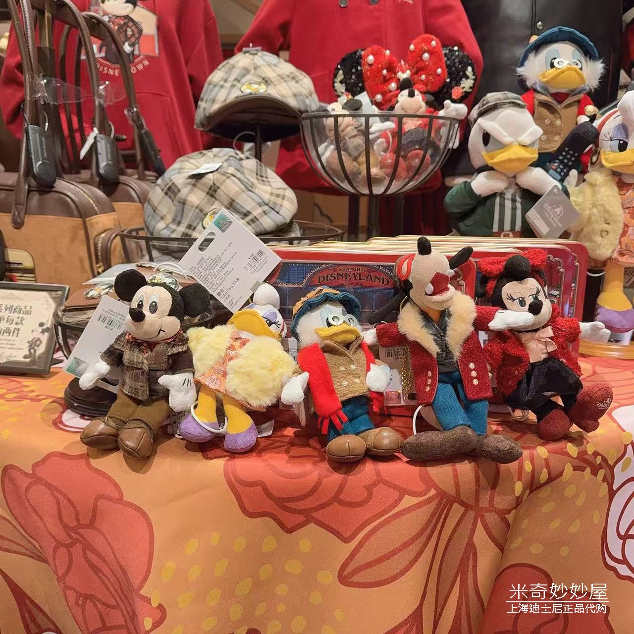 2025摩登米奇唐老鸭高飞古典挂件