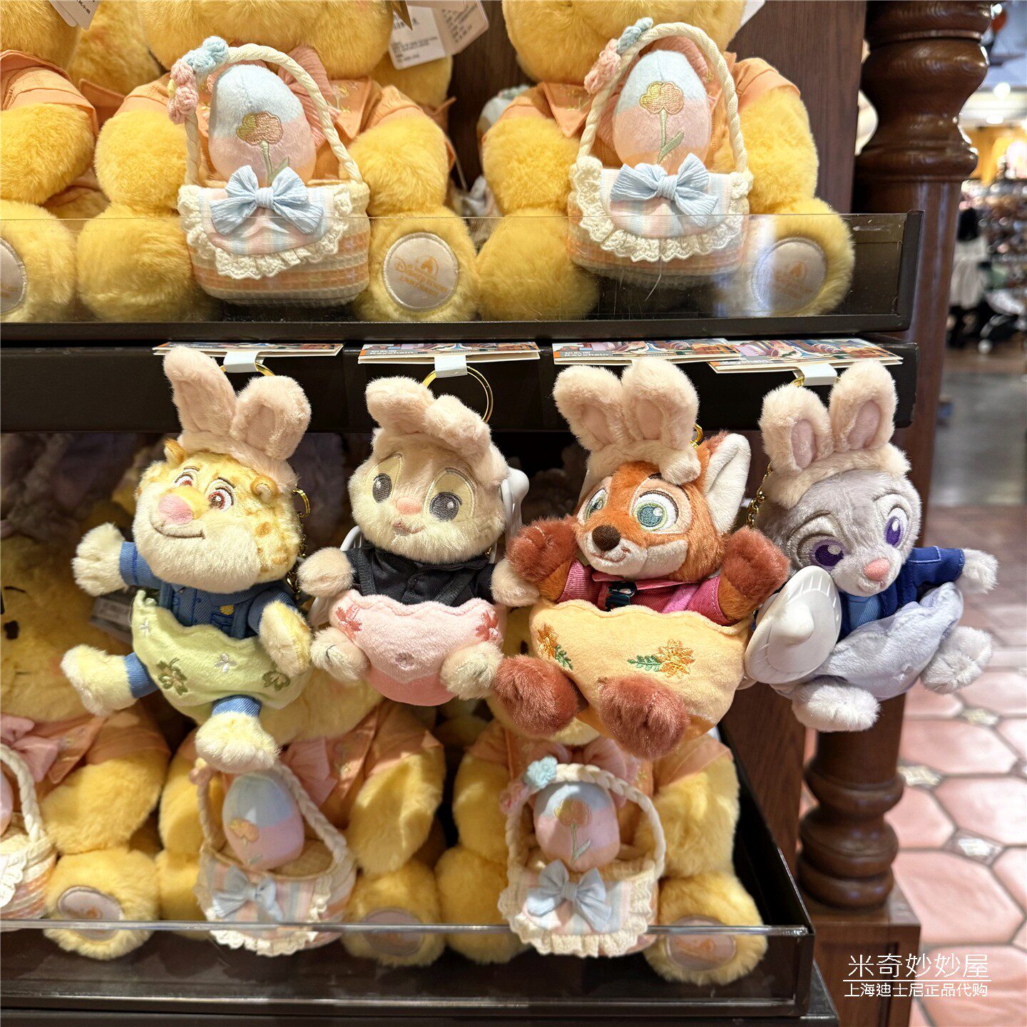 上海迪士尼国内代购2026春日彩蛋朱迪尼克豹警官毛绒挂件钥匙扣圈