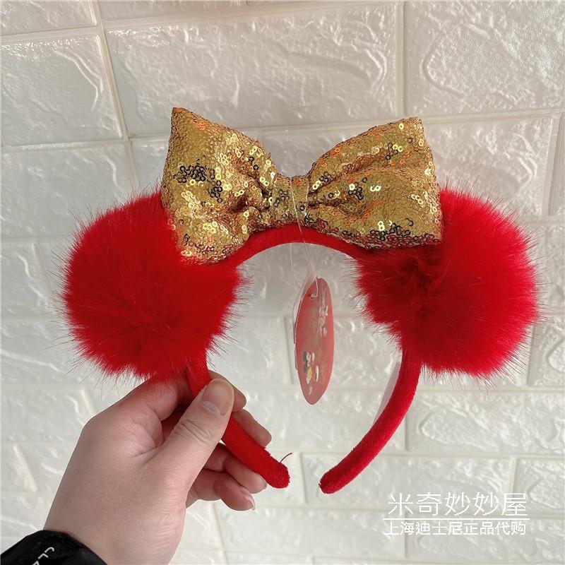新春米妮卡通发箍上海迪士尼