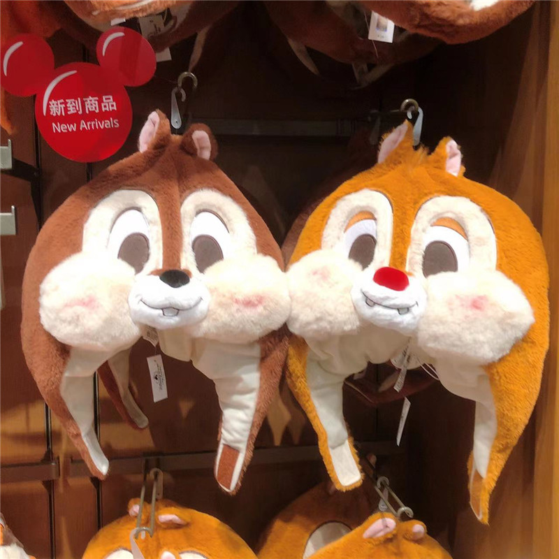 上海迪士尼乐园国内代购奇奇蒂蒂腮红毛绒帽子可爱帽头套保暖帽