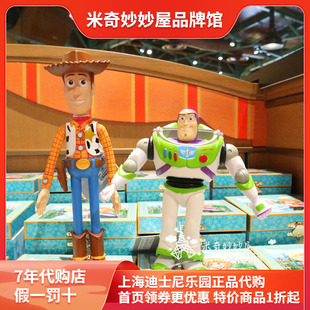 上海迪士尼国内代购巴斯光年胡迪人偶玩具关节可动玩偶男孩玩具