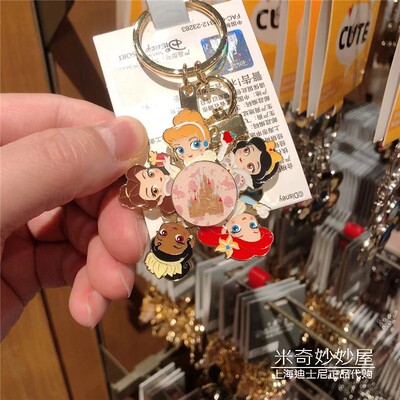 上海迪士尼萌版公主白雪钥匙扣