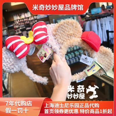 迪士尼上海发夹装饰头箍可爱发箍