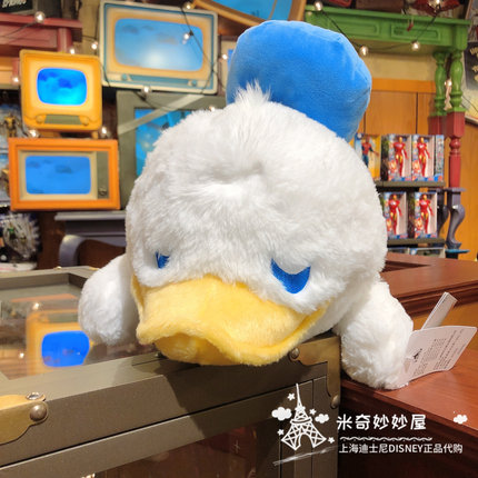上海迪士尼国内代购可爱唐老鸭眯眼睡眠趴趴毛绒公仔卡通娃娃玩偶