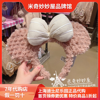 上海迪士尼国内代购可爱超萌毛绒