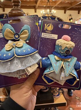 迪士尼米奇米妮换装娃衣代购