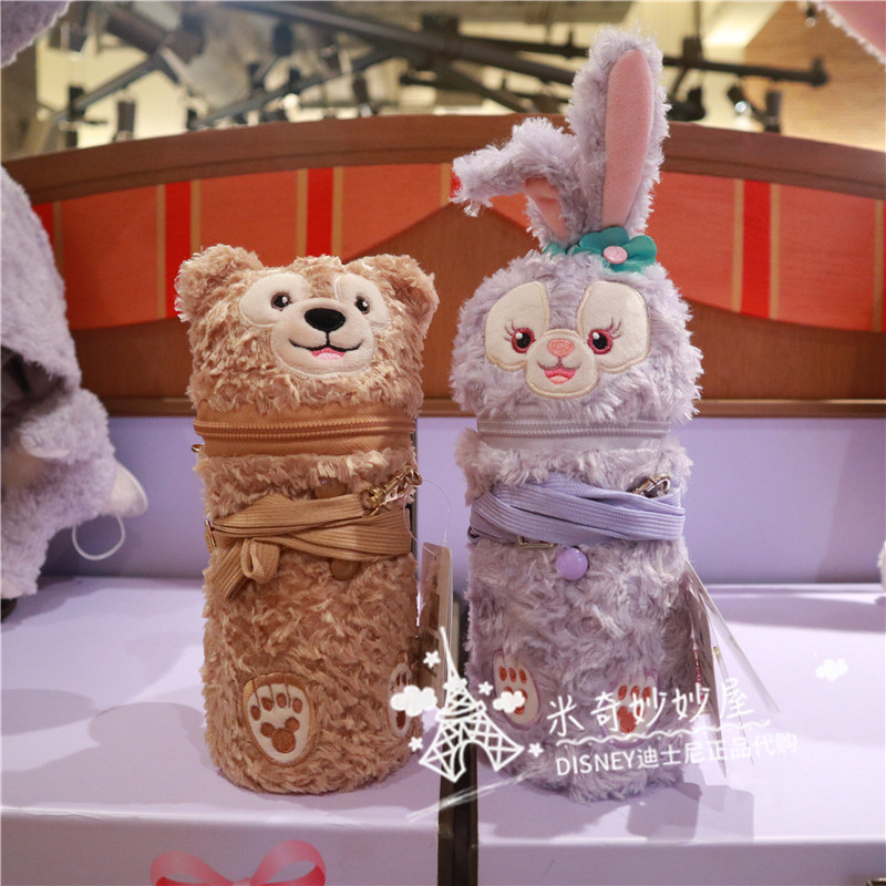 上海迪士尼国内代购星黛露雪梨枚保温杯达菲可背斜跨带杯套杯子