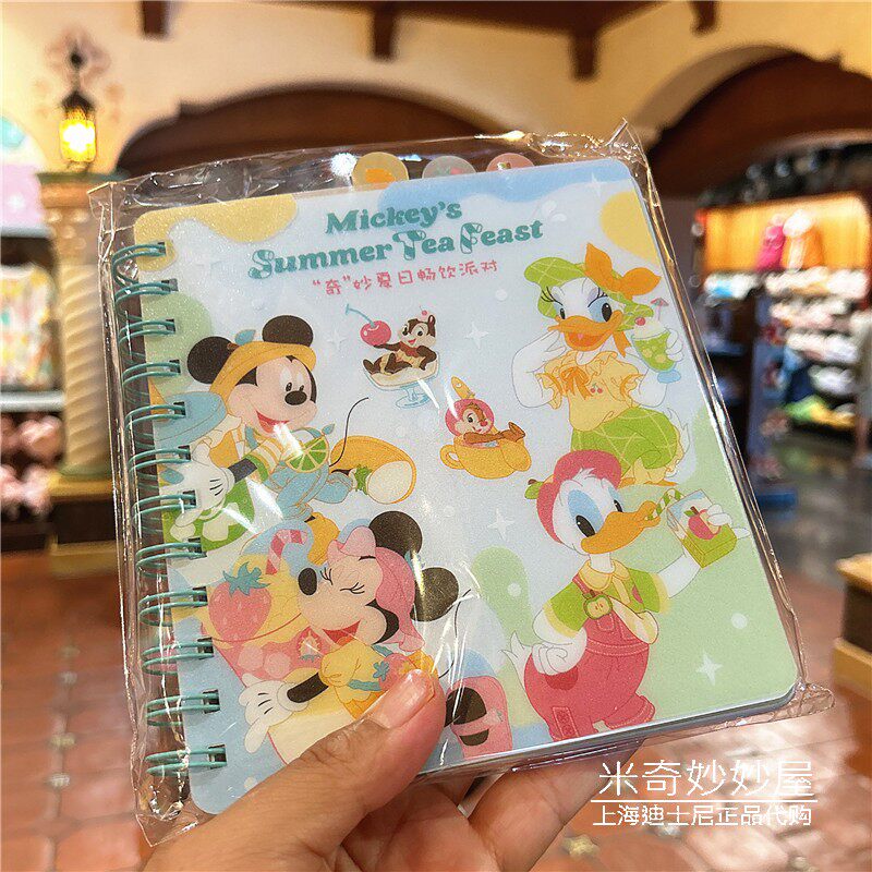 唐老鸭夏日米奇卡通笔记本