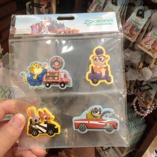 上海迪士尼乐园国内代购 疯狂动物城朱迪尼克豹警官冰箱贴磁贴