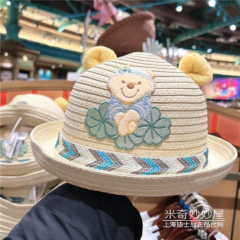 2025春日小熊维尼草帽卡通遮阳帽