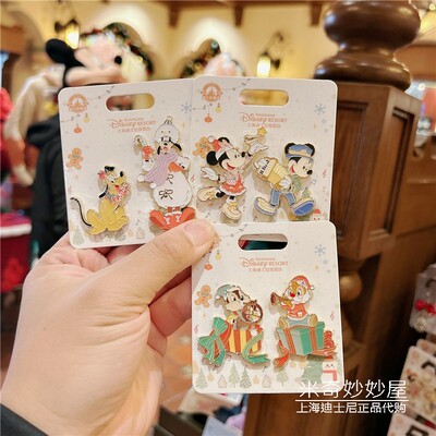 2024圣诞节米奇高飞徽章