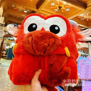 上海迪士尼国内代购2024龙年新春木须龙毛绒毯子毛毯卡通披肩