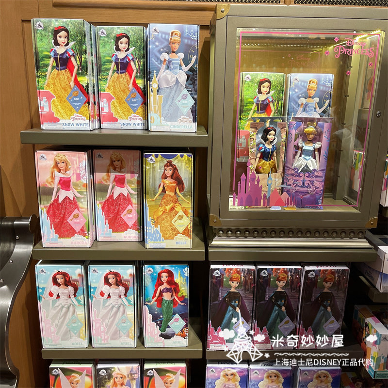 上海迪士尼国内代购艾莎安娜娃娃白雪公主人偶手办美人鱼玩偶玩具
