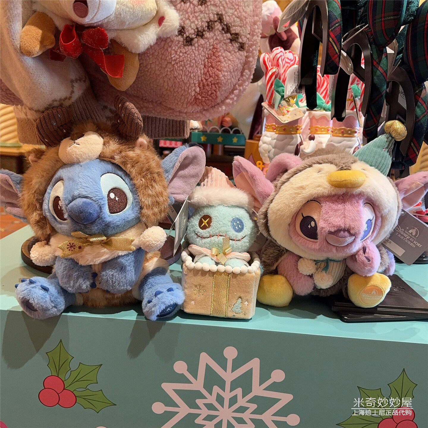 2025冬日圣诞史迪奇安琪小金玩偶