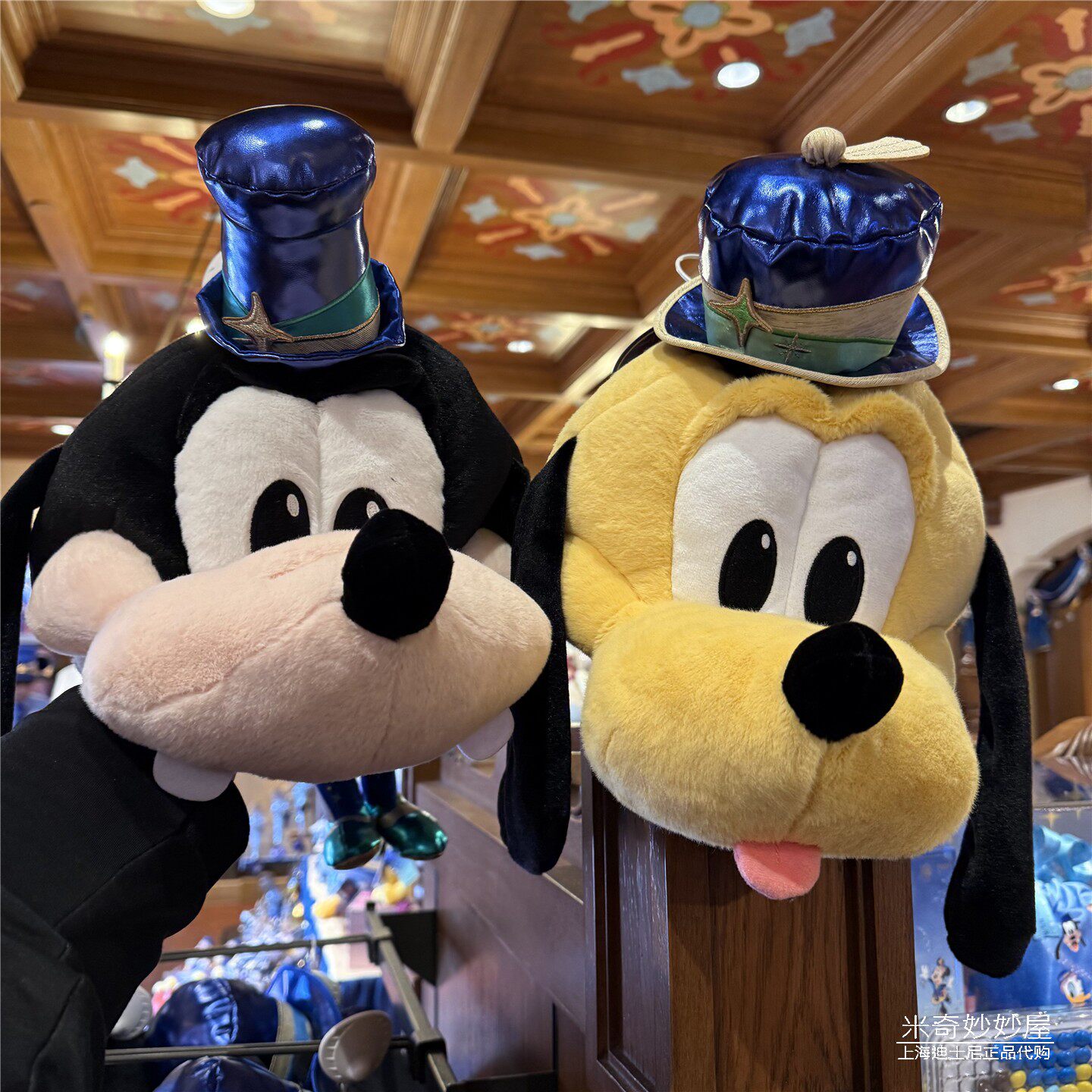 上海迪士尼乐园国内代购10周年高飞布鲁托大嘴帽子卡通大头帽可爱