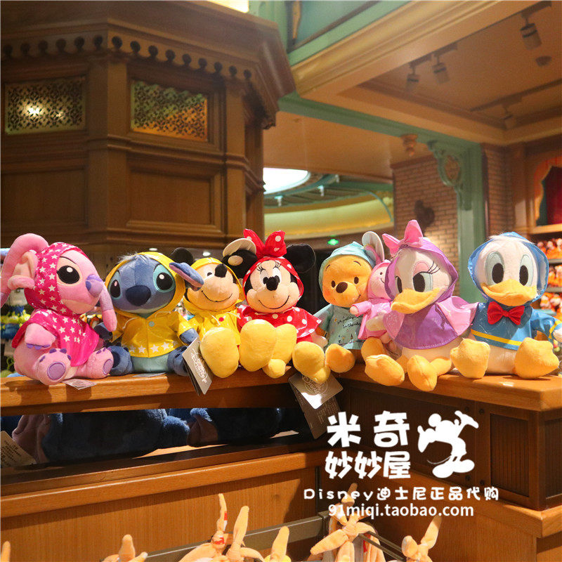 上海迪士尼娃娃 米奇米妮史迪奇毛绒卡通公仔玩具雨衣唐老鸭玩偶