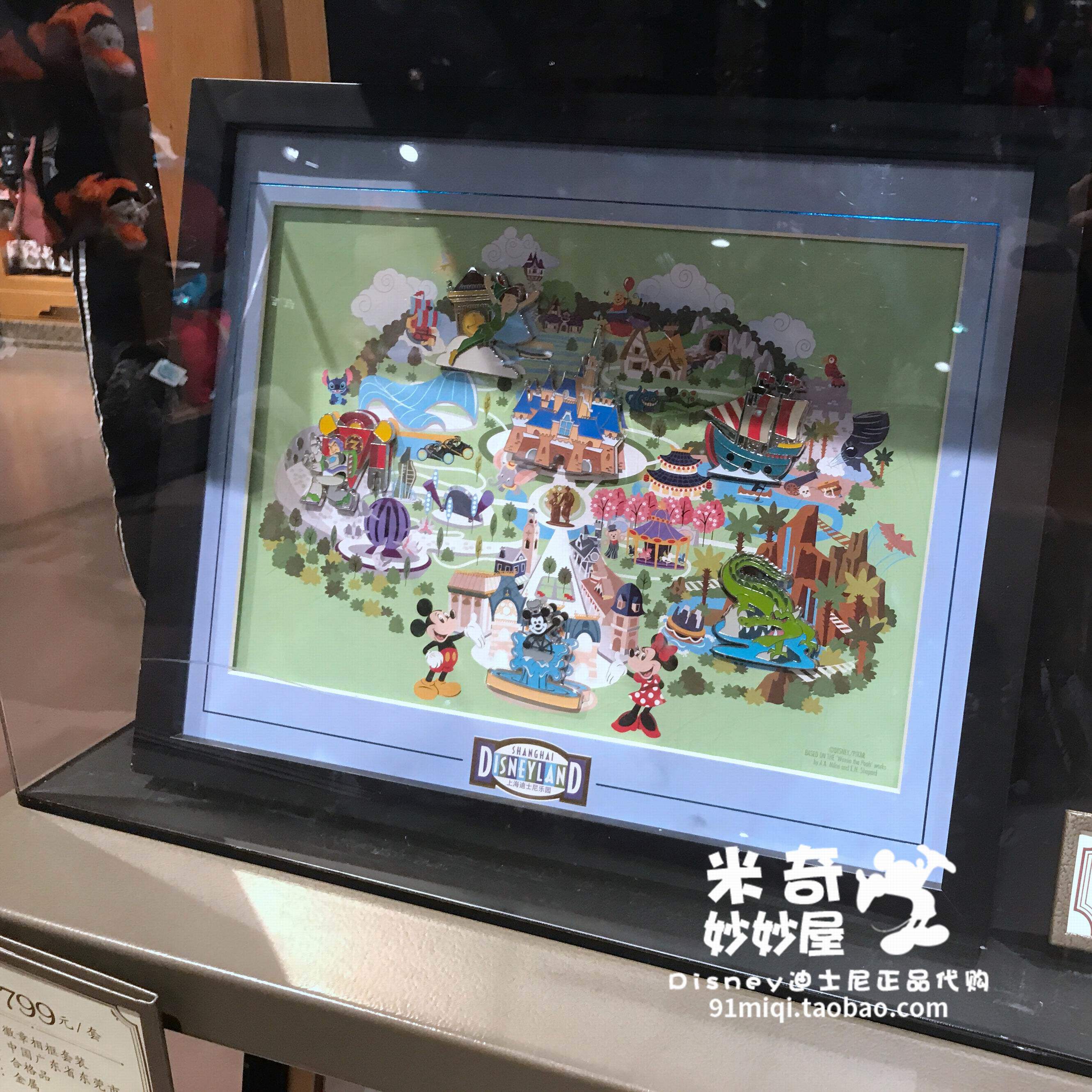 上海迪士尼乐园国内代购限量徽章地图限量收藏版徽章PIN交换别针