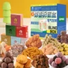 Товары от 怡派旗舰店