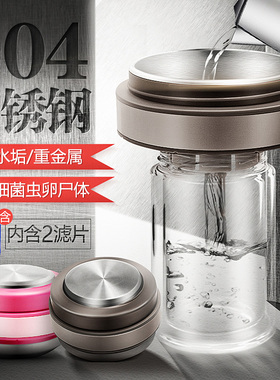 谷奇水垢漏斗开水过滤器家用直饮简易滤水净水过滤网去除水碱水锈