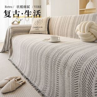 简约风雪尼尔沙发盖布人字纹鱼骨四季 新款 通用沙发巾套罩全包坐垫