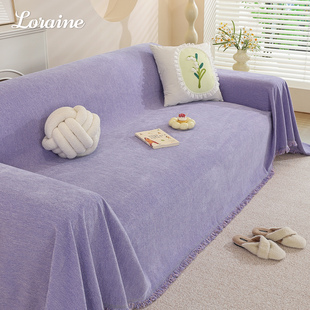 果冻纯色沙发盖布一片式整张全铺沙发巾防尘防滑沙发套罩沙发垫