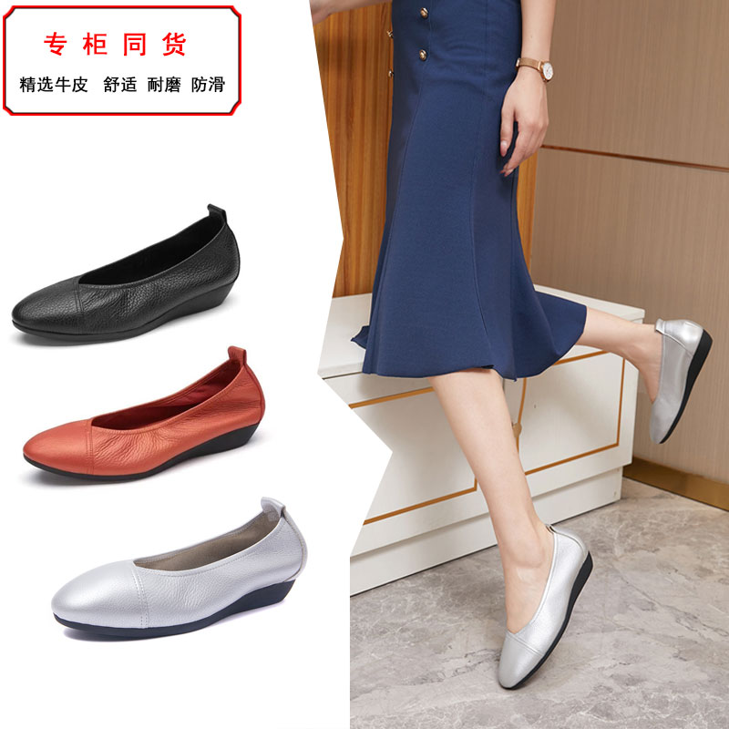头层牛皮单鞋女鞋时尚绸缎通勤休闲平底时装雅氏罗马鞋法式4NA2