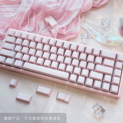 汉粉玉键帽原厂淡粉色磁轴机械键盘ev63键帽迈从ace68 rainy75