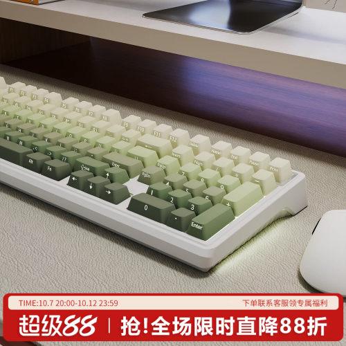 侧刻渐变键帽+PBT透光+抗油耐磨