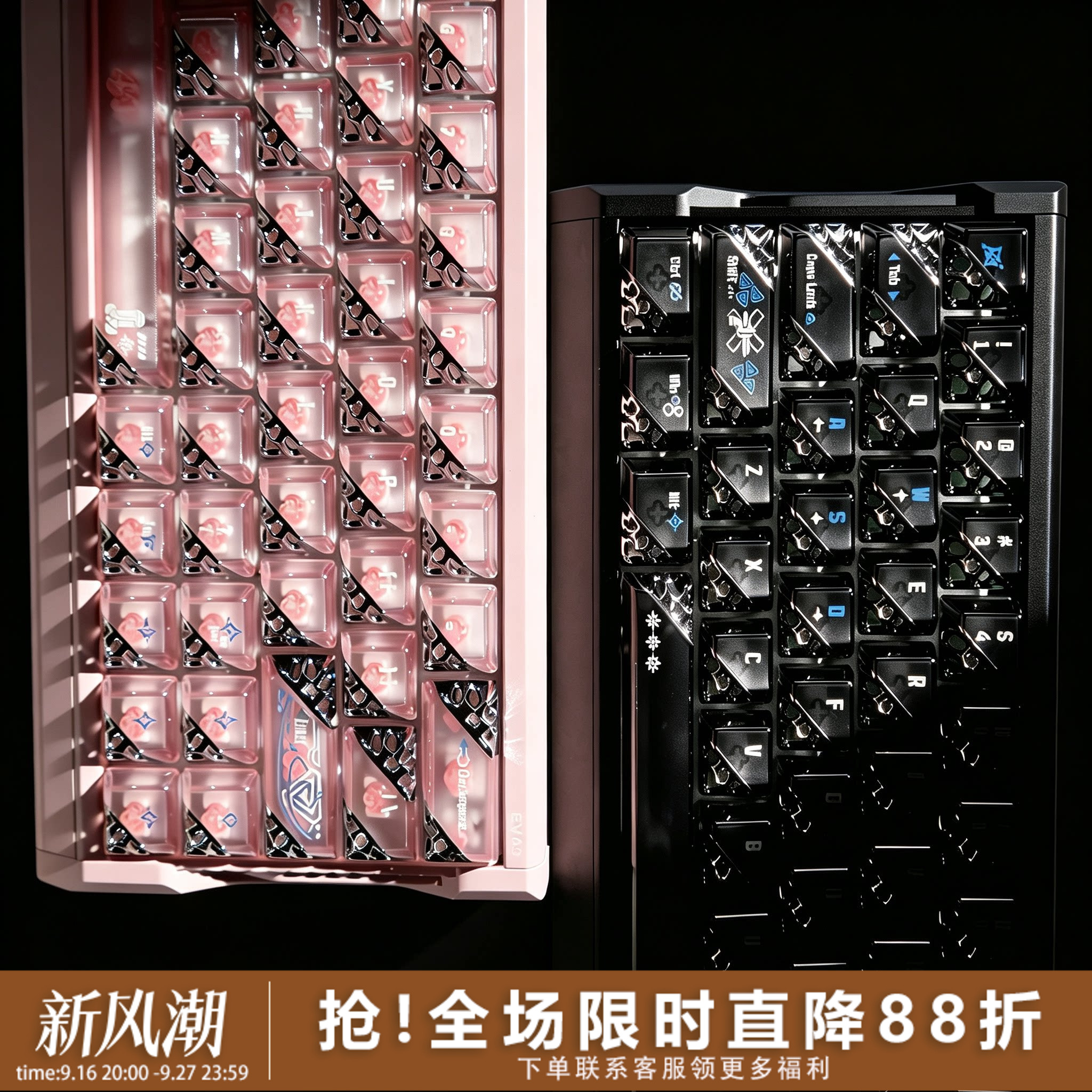 量子蜂巢键帽电镀工艺PC透明镂空图片