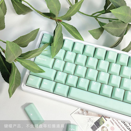 汉青玉键帽原厂温润质感不易打油