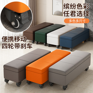 滑轮移动收纳凳储物凳换鞋凳衣物箱沙发坐人凳子小椅子箱穿换鞋椅
