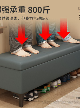 轻奢猫抓皮床尾凳卧室换鞋凳家用门口长条凳服装店衣帽间储物凳子