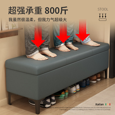 轻奢猫抓皮床尾凳卧室换鞋凳家用门口长条凳服装店衣帽间储物凳子