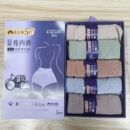 蚕丝内档 黄金棉5代交叉收腹中高腰显瘦女士功能型内裤 5条盒装