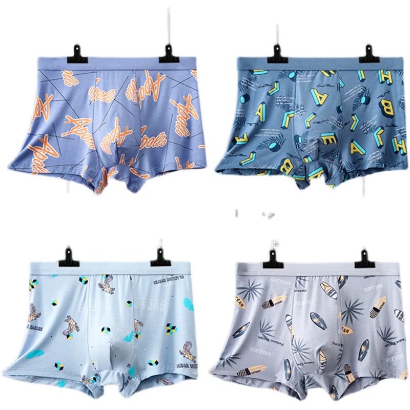 爆款男士内裤男生莫代尔薄款四角青少年运动裤衩透气平角内裤男款