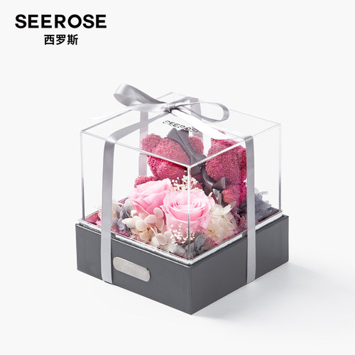 SEEROSE进口永生花玫瑰对熊摆件