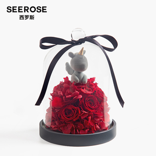 SEEROSE西罗斯永生花独角兽玫瑰干花送女朋友原创高档生日61礼物