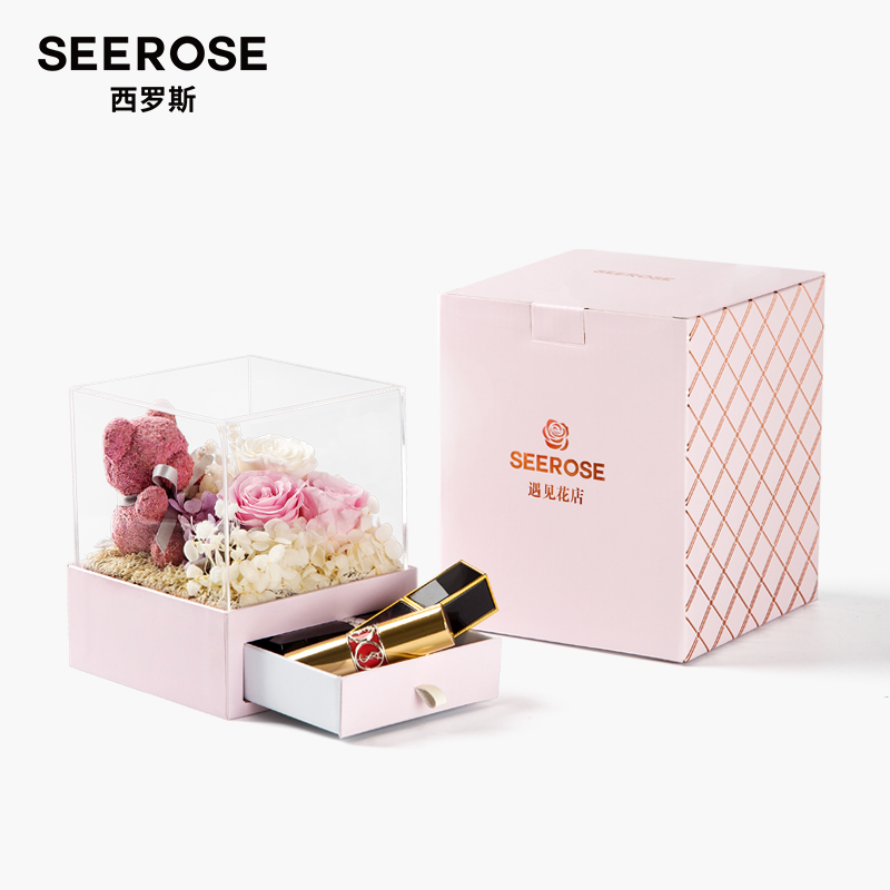 SEEROSE口红首饰抽屉永生花熊