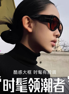 ins超火复古飞行员风墨镜女款高级感大框显脸小板材太阳眼镜UV400