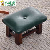实木小凳子矮凳家用客厅茶几沙发网红小板凳皮凳软坐垫门口换鞋 凳