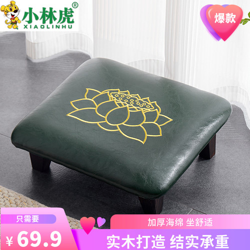 小林虎跪拜凳子实木结实