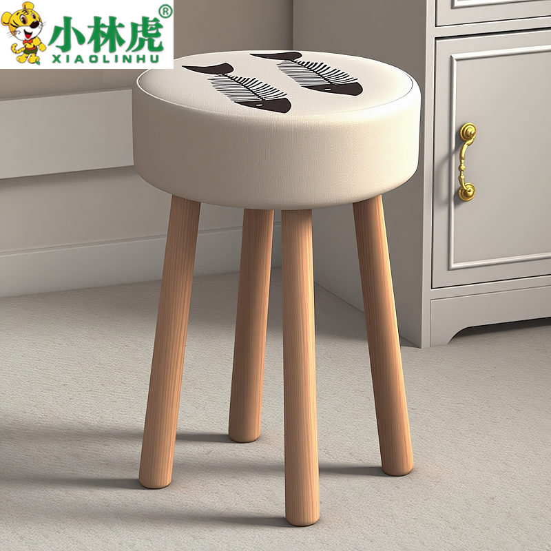 奶油风化妆凳梳妆台凳子女生卧室