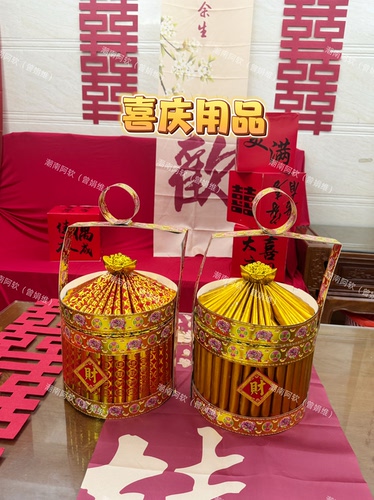 （一对）中秋月娘折塔新款小圣篮手工DIY材料包配教程