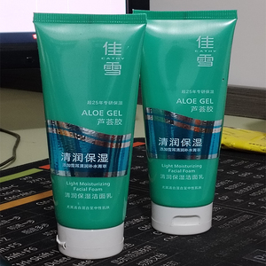 佳雪清润保湿洁面乳100g正品