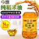 纯稻米油5升 5斤植物油富含谷维素轻油烟不油腻食用油米糠油