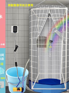 简易洗澡蓬浴帘防水淋浴棚浴罩洗浴帐篷工地卫生间农村出租房排水
