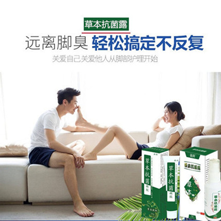 网友分享在meiguo.com的图片